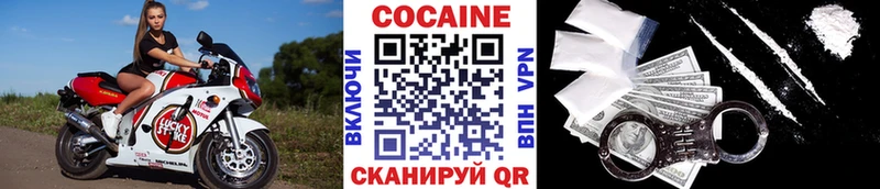 МАРИХУАНА Лысьва