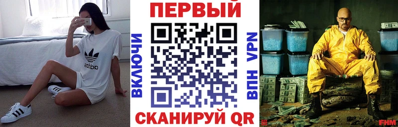 дарнет шоп  Лысьва  АМФЕТАМИН Розовый 