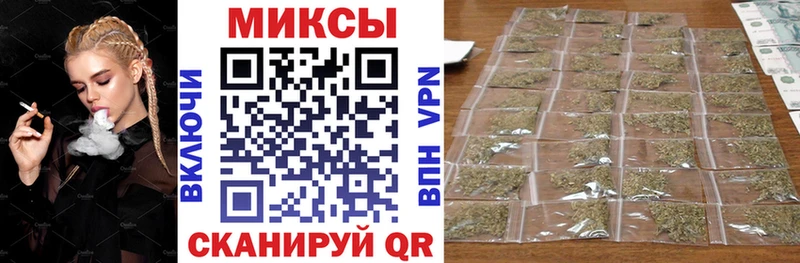 Бутират бутандиол Лысьва