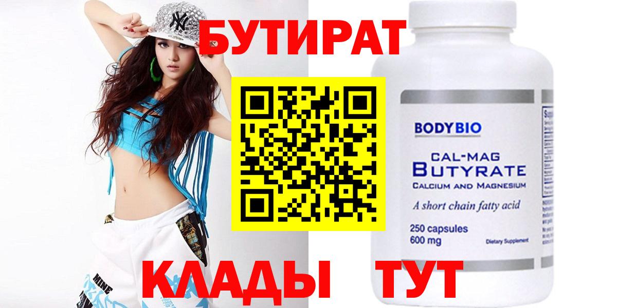 ГАШИШ Лысьва