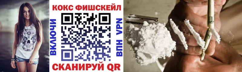 omg   Лысьва  COCAIN Columbia 