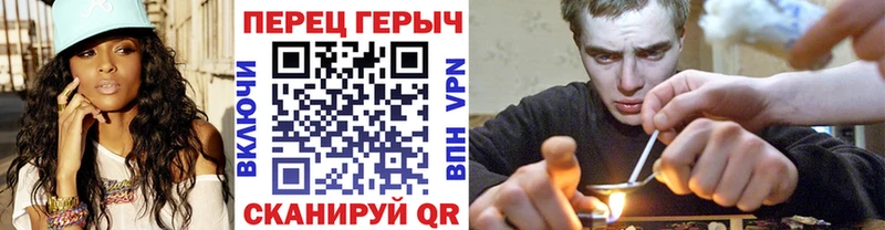 Героин Heroin  кракен рабочий сайт  Лысьва 