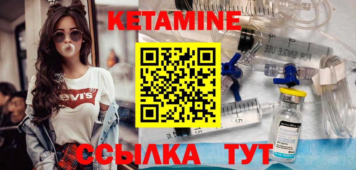 АМФ кристаллы  Лысьва  NBOMe  A-PVP СК   Вход с VPN  MDMA  Меф кристаллы  LSD-25  МАРИХУАНА  Гашиш  Кодеин 
