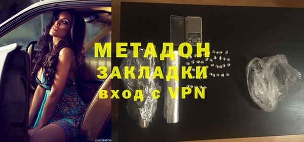 спайс Михайловск