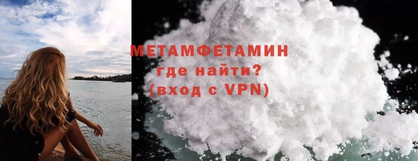 каннабис Михайловка