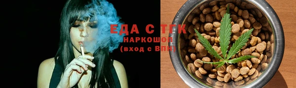 мдпв Навашино
