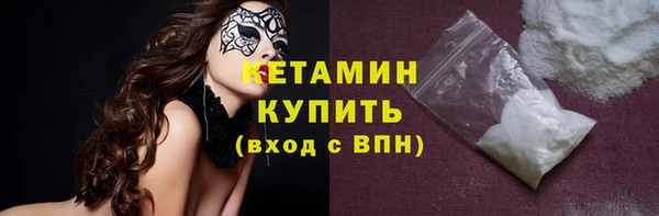 каннабис Михайловка