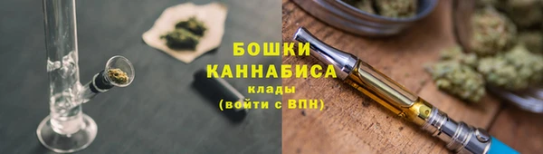 mdpv Надым