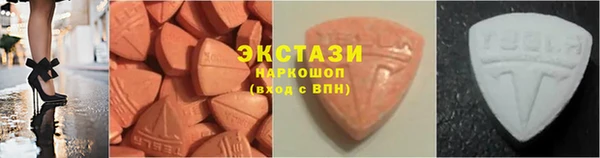 спайс Михайловск