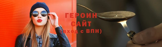 каннабис Михайловка