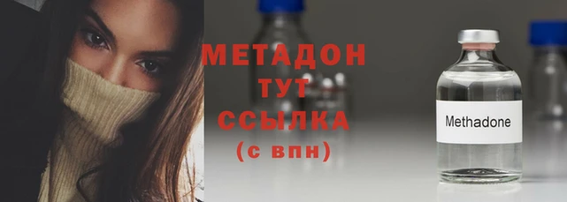 мдпв Навашино