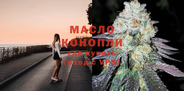 каннабис Михайловка