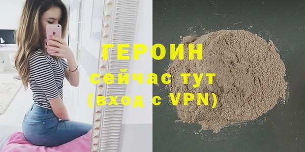 mdpv Надым