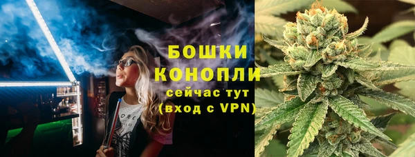 mdpv Надым