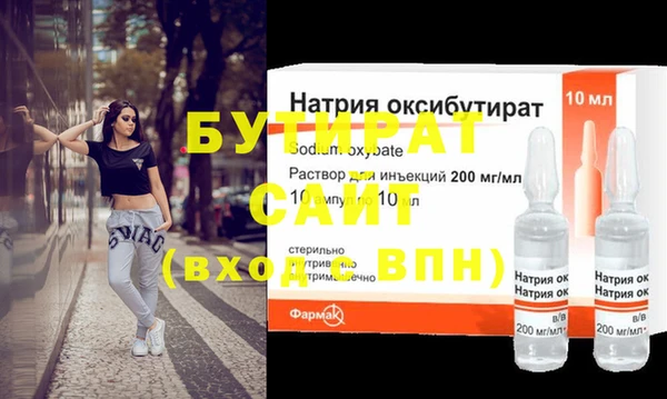 мдпв Навашино