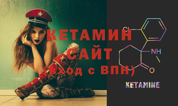 mdpv Надым
