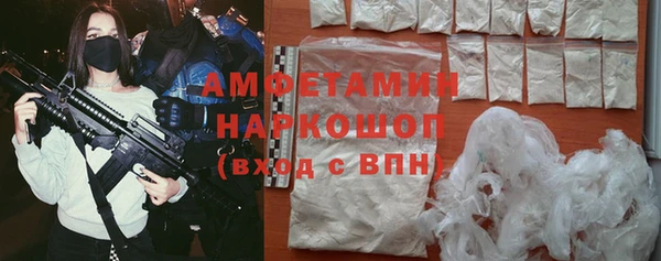 mdpv Надым