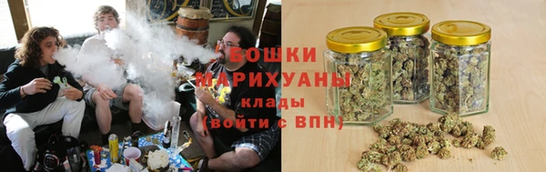 спайс Михайловск