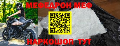 MDMA Premium VHQ Берёзовский