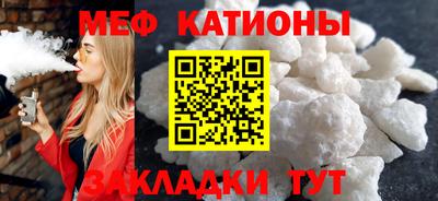 гидропоника Беслан