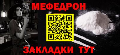 MDMA Premium VHQ Берёзовский