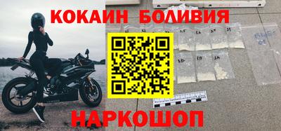 прущие крисы Заводоуковск