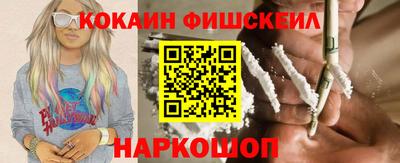 прущие крисы Заводоуковск