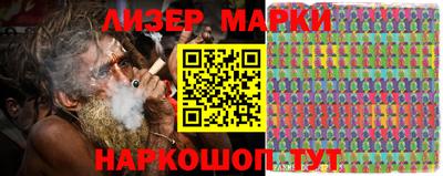 прущие крисы Заводоуковск
