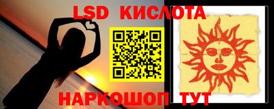 MDMA Premium VHQ Берёзовский