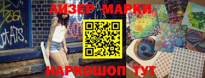 прущие крисы Заводоуковск