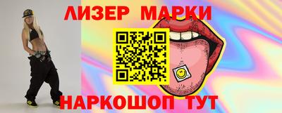 MDMA Premium VHQ Берёзовский