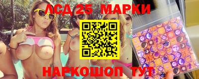 гидропоника Беслан