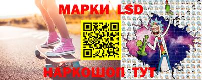 кристаллы Заволжье