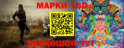 кристаллы Заволжье