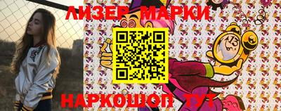 MDMA Premium VHQ Берёзовский