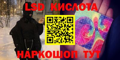 MDMA Premium VHQ Берёзовский