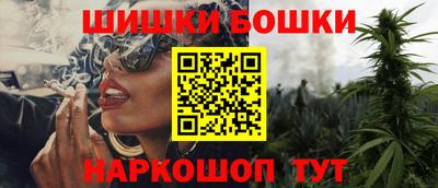 ALPHA-PVP Жуковский