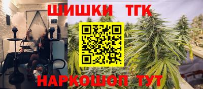 ALPHA-PVP Жуковский