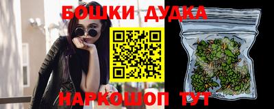 MDMA Premium VHQ Берёзовский