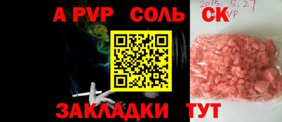 MDMA Premium VHQ Берёзовский