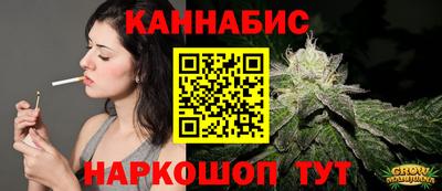 кристаллы Заволжье