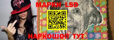 кристаллы Заволжье