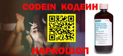 гидропоника Беслан