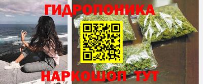 ALPHA-PVP Жуковский