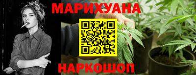ALPHA-PVP Жуковский