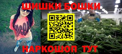 ALPHA-PVP Жуковский