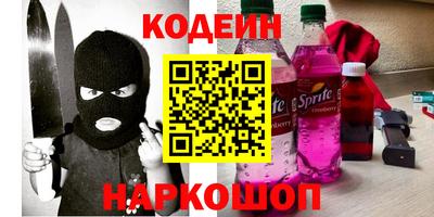 гидропоника Беслан