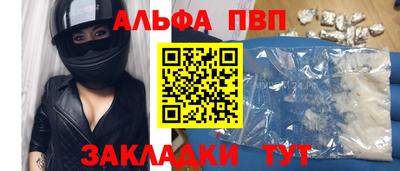 MDMA Premium VHQ Берёзовский