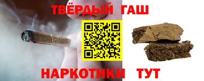 ALPHA-PVP Жуковский